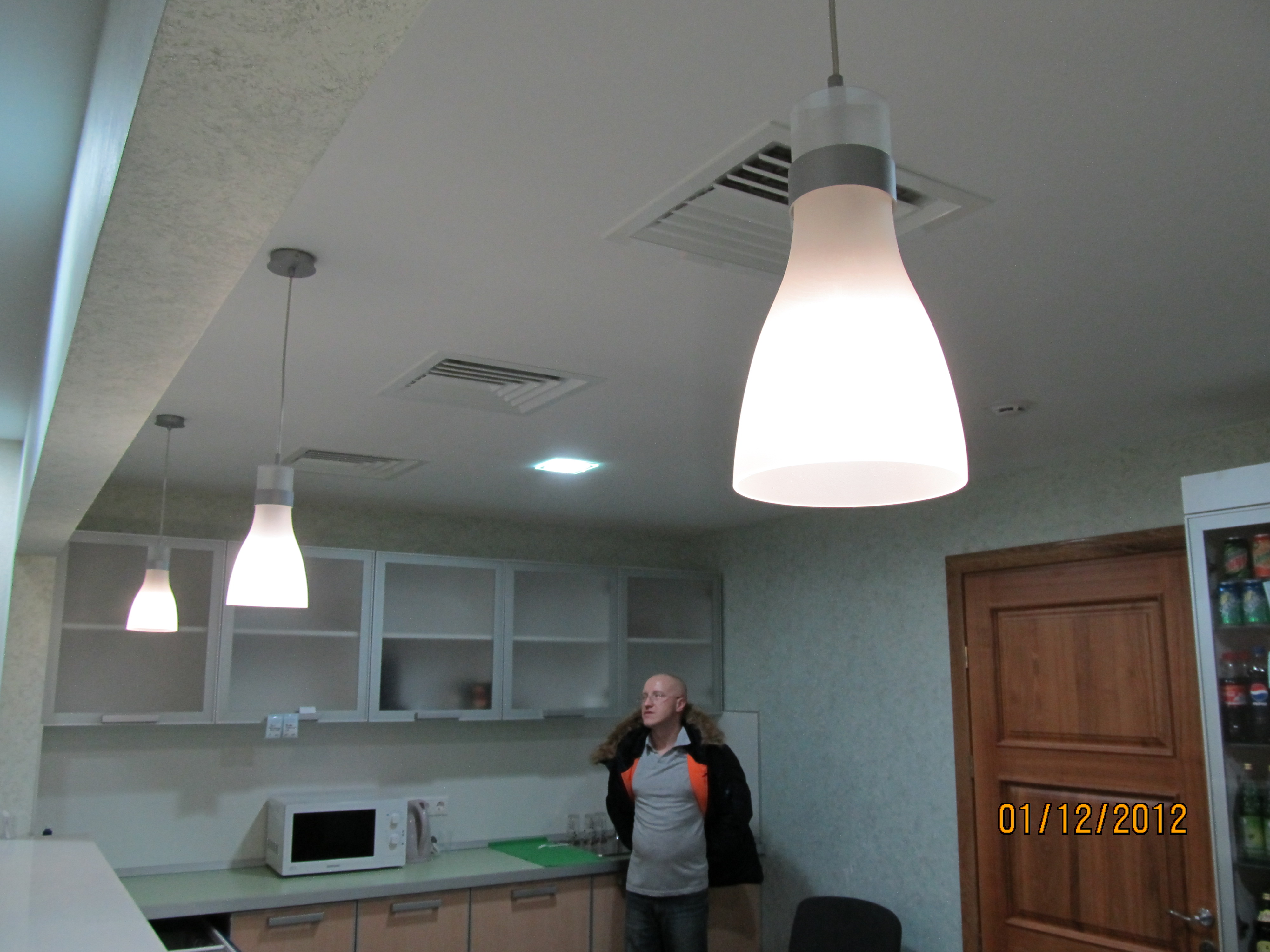 Республиканский Дворец культуры